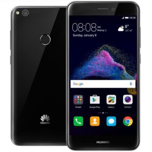 Huawei-P8-Lite-2017-how-to-reset