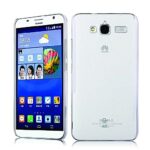 huawei-ascend-gx1-how-to-reset