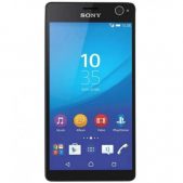 sony-xperia-c4-dual-how-to-reset-169x169