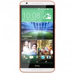 HTC-Desire-820s-dual-sim-how-to-reset
