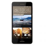 htc-desire-728-ultra-how-to-reset