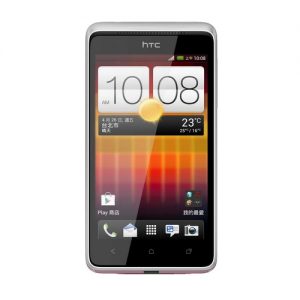 htc-desire-l-how-to-reset