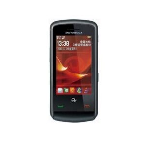 motorola-ex201-how-to-reset