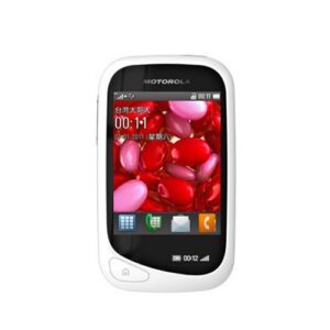 motorola-ex232-how-to-reset