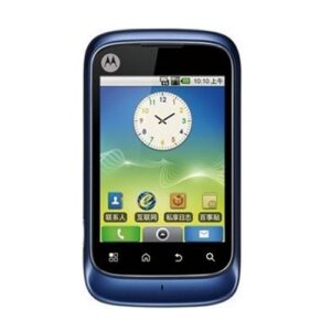 motorola-xt301-how-to-reset